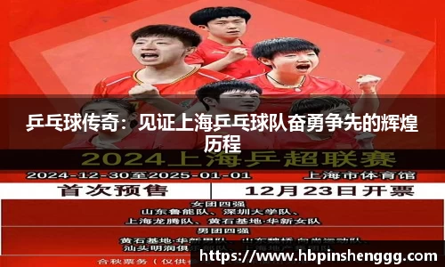 南宫体育