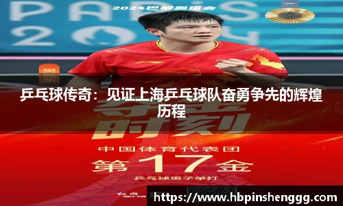 南宫体育