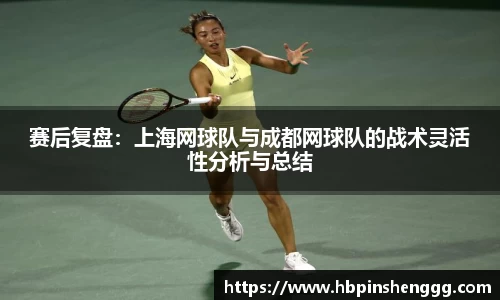 NG体育·(南宫)官方网站