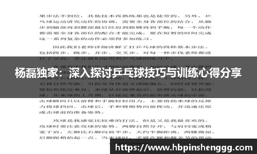 南宫体育