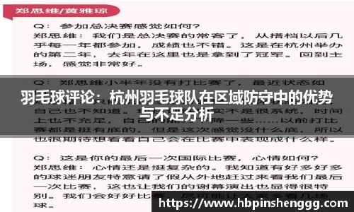 NG体育·(南宫)官方网站