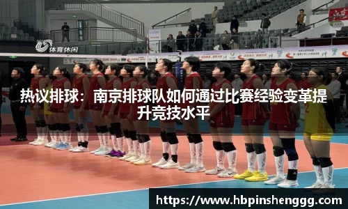 南宫NG体育