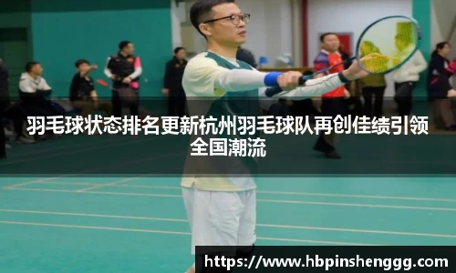 NG体育·(南宫)官方网站