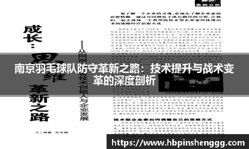 南宫体育