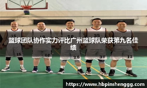 南宫NG体育