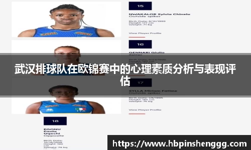 NG体育·(南宫)官方网站