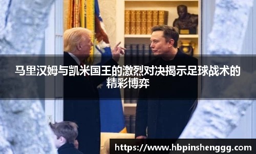 南宫体育