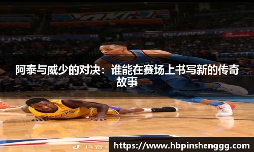 NG体育·(南宫)官方网站
