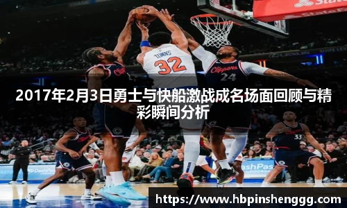 NG体育·(南宫)官方网站