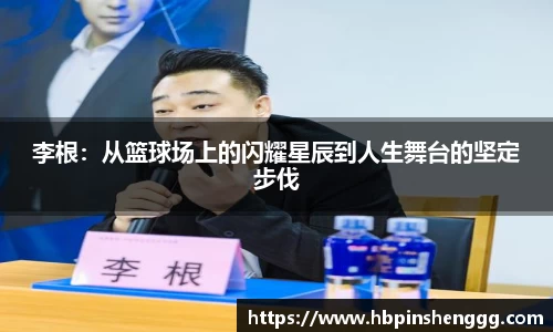 南宫NG体育