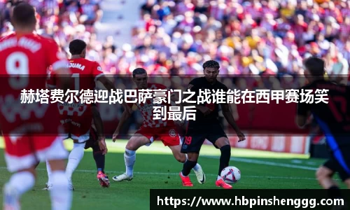 NG体育·(南宫)官方网站
