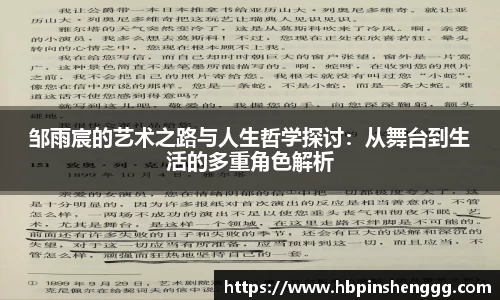 NG体育·(南宫)官方网站