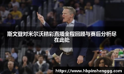 南宫NG体育