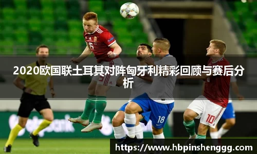 南宫体育