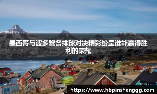 南宫NG体育