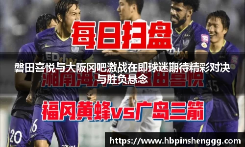 南宫NG体育