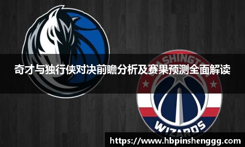 南宫NG体育