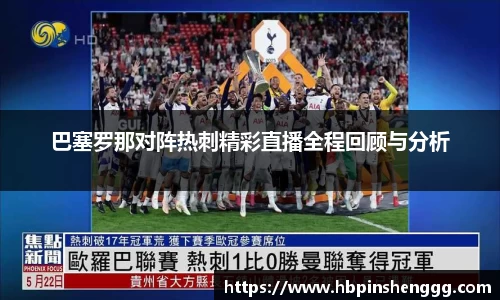 南宫NG体育