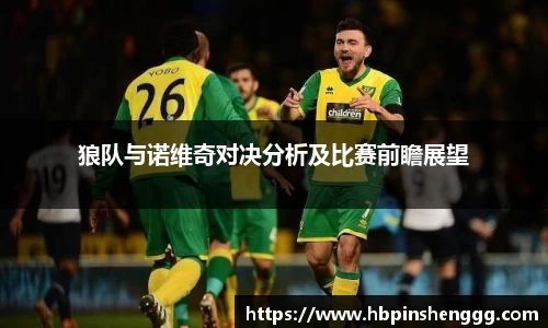 NG体育·(南宫)官方网站