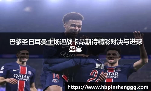 南宫NG体育
