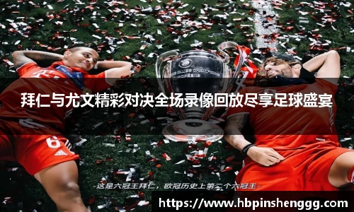 NG体育·(南宫)官方网站